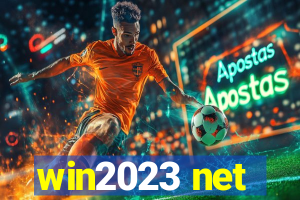 win2023 net